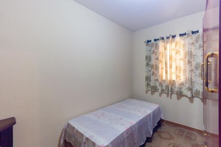 Casa para alugar com 68m², 2 quartos e 1 vaga Casa para alugar com 68m², 2 quartos e 1 vagaQuarto 2