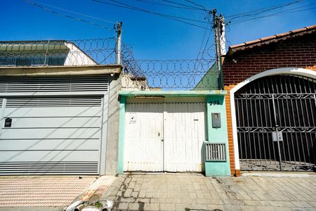 Casa à venda com 59m², 1 quarto e 2 vagas Casa à venda com 59m², 1 quarto e 2 vagasFachada