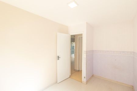 Apartamento para alugar com 45m², 2 quartos e 1 vagaQuarto 2