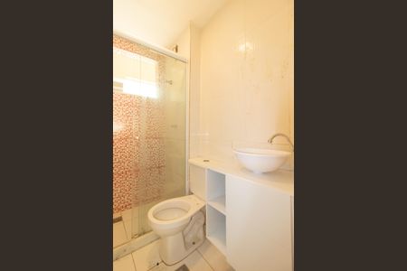 Apartamento para alugar com 45m², 2 quartos e 1 vagaBanheiro