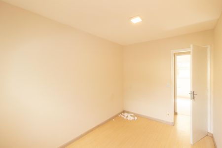 Apartamento para alugar com 45m², 2 quartos e 1 vagaQuarto 1