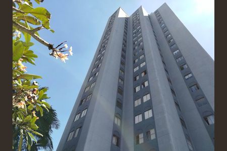 Apartamento à venda com 46m², 2 quartos e 1 vagaFachada