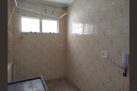 Apartamento à venda com 46m², 2 quartos e 1 vagaCozinha com área de serviço integrada