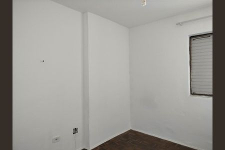 Apartamento à venda com 46m², 2 quartos e 1 vagaQuarto 1