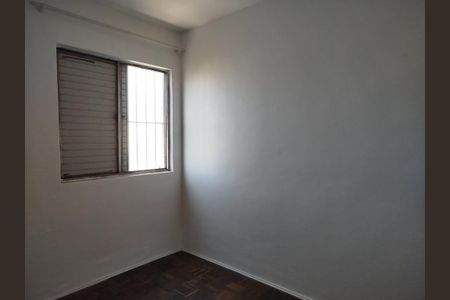 Apartamento à venda com 46m², 2 quartos e 1 vagaQuarto 1