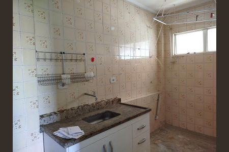 Apartamento à venda com 46m², 2 quartos e 1 vagaCozinha com área de serviço integrada