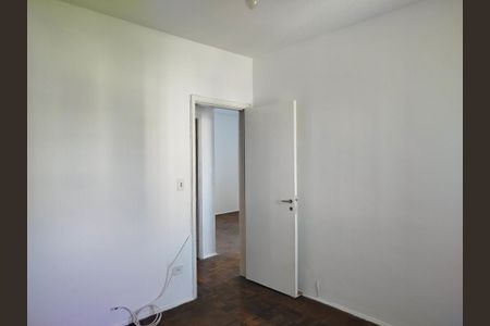 Quarto 2 de apartamento à venda com 2 quartos, 46m² em Tatuapé, São Paulo