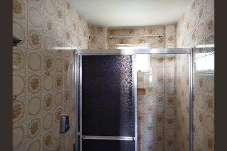 Apartamento à venda com 46m², 2 quartos e 1 vagaBanheiro