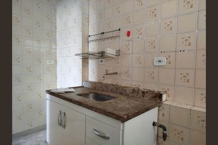 Apartamento à venda com 46m², 2 quartos e 1 vagaCozinha