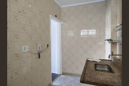 Apartamento à venda com 46m², 2 quartos e 1 vagaCozinha
