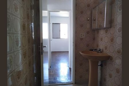 Apartamento à venda com 46m², 2 quartos e 1 vagaBanheiro