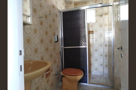 Apartamento à venda com 46m², 2 quartos e 1 vagaBanheiro