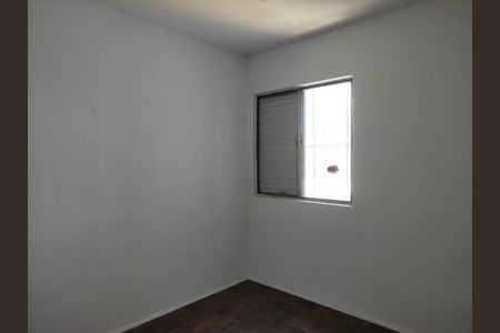 Apartamento à venda com 46m², 2 quartos e 1 vagaQuarto 2