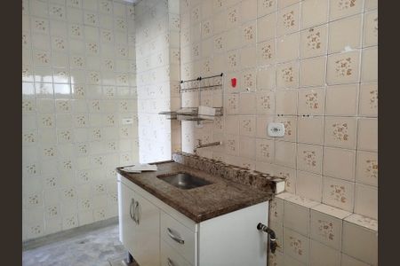 Apartamento à venda com 46m², 2 quartos e 1 vagaCozinha