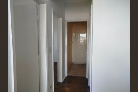 Apartamento à venda com 46m², 2 quartos e 1 vagaCorredor