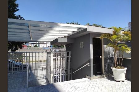 Apartamento à venda com 46m², 2 quartos e 1 vagaPortaria