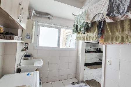 Apartamento à venda com 128m², 3 quartos e 2 vagasÁrea de Serviço