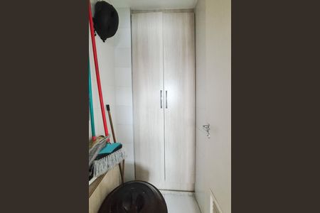 Apartamento à venda com 128m², 3 quartos e 2 vagasÁrea de Serviço