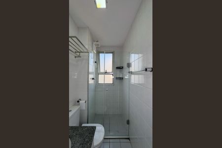 Apartamento à venda com 53m², 2 quartos e 1 vaga Apartamento à venda com 53m², 2 quartos e 1 vagaBanheiro