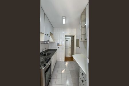 Apartamento à venda com 53m², 2 quartos e 1 vaga Apartamento à venda com 53m², 2 quartos e 1 vagaCozinha e Área de Serviço