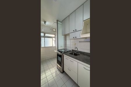 Apartamento à venda com 53m², 2 quartos e 1 vaga Apartamento à venda com 53m², 2 quartos e 1 vagaCozinha e Área de Serviço