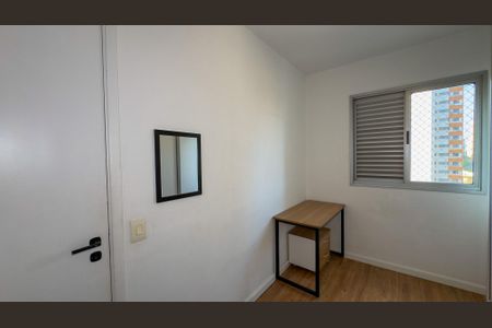 Apartamento à venda com 53m², 2 quartos e 1 vaga Apartamento à venda com 53m², 2 quartos e 1 vagaQuarto 1