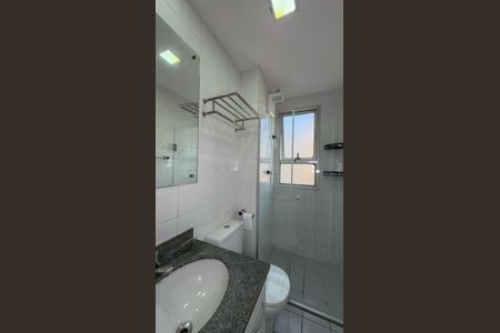 Apartamento à venda com 53m², 2 quartos e 1 vaga Apartamento à venda com 53m², 2 quartos e 1 vagaBanheiro