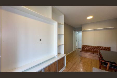 Apartamento à venda com 53m², 2 quartos e 1 vaga Apartamento à venda com 53m², 2 quartos e 1 vagaSala