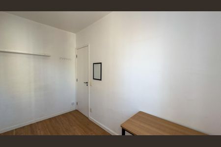 Apartamento à venda com 53m², 2 quartos e 1 vaga Apartamento à venda com 53m², 2 quartos e 1 vagaQuarto 1