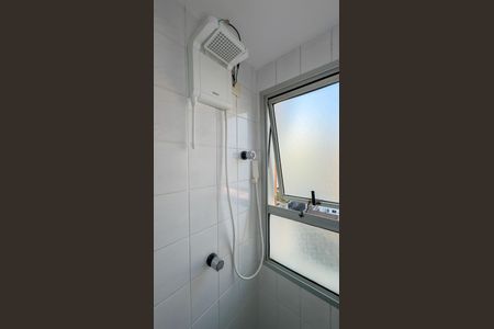 Apartamento à venda com 53m², 2 quartos e 1 vaga Apartamento à venda com 53m², 2 quartos e 1 vagaBanheiro