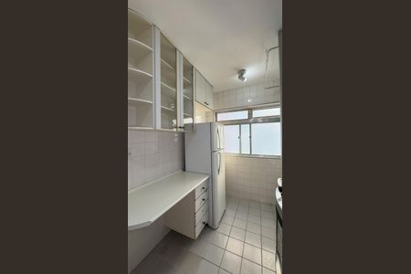 Apartamento à venda com 53m², 2 quartos e 1 vaga Apartamento à venda com 53m², 2 quartos e 1 vagaCozinha e Área de Serviço