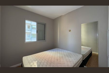Apartamento à venda com 53m², 2 quartos e 1 vaga Apartamento à venda com 53m², 2 quartos e 1 vagaQuarto 2