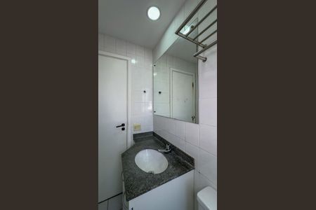 Apartamento à venda com 53m², 2 quartos e 1 vaga Apartamento à venda com 53m², 2 quartos e 1 vagaBanheiro