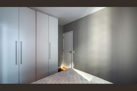 Apartamento à venda com 53m², 2 quartos e 1 vaga Apartamento à venda com 53m², 2 quartos e 1 vagaQuarto 2