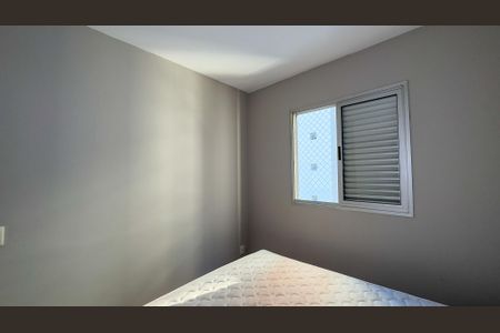 Apartamento à venda com 53m², 2 quartos e 1 vaga Apartamento à venda com 53m², 2 quartos e 1 vagaQuarto 2