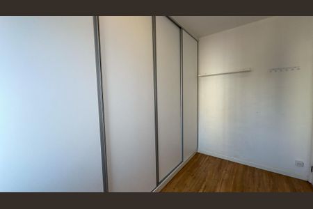 Apartamento à venda com 53m², 2 quartos e 1 vaga Apartamento à venda com 53m², 2 quartos e 1 vagaQuarto 1