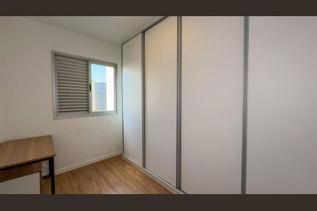Apartamento à venda com 53m², 2 quartos e 1 vaga Apartamento à venda com 53m², 2 quartos e 1 vagaQuarto 1