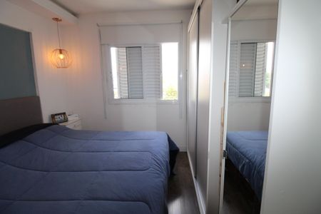 Apartamento para alugar com 86m², 2 quartos e 2 vagasSuíte