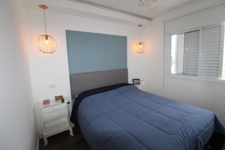 Apartamento para alugar com 86m², 2 quartos e 2 vagasSuíte