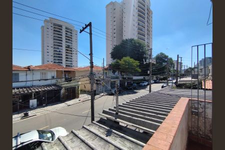 Casa à venda com 100m², 2 quartos e 1 vaga Casa à venda com 100m², 2 quartos e 1 vagaVista da Rua