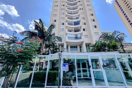 Apartamento à venda com 95m², 3 quartos e 2 vagasFachada - Plaquinha