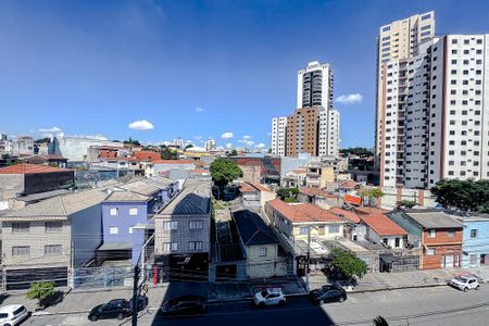 Apartamento à venda com 95m², 3 quartos e 2 vagasVista da Varanda