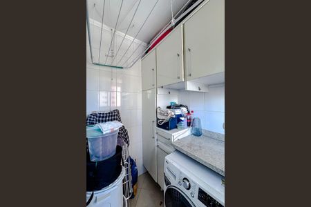 Apartamento à venda com 95m², 3 quartos e 2 vagasÁrea de Serviço