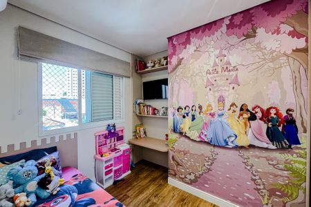 Apartamento à venda com 95m², 3 quartos e 2 vagasQuarto 3