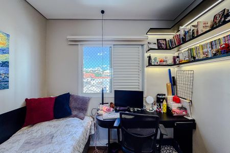 Apartamento à venda com 95m², 3 quartos e 2 vagasQuarto 2