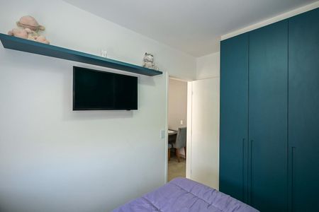 Apartamento para alugar com 38m², 2 quartos e 1 vagaQuarto 1