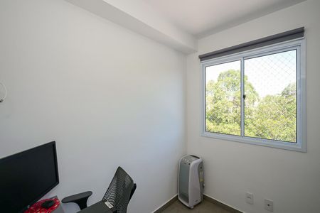 Apartamento para alugar com 38m², 2 quartos e 1 vagaQuarto 2