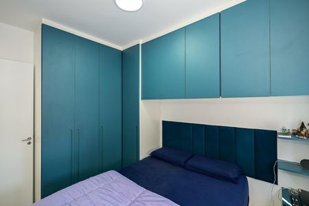 Apartamento para alugar com 38m², 2 quartos e 1 vagaQuarto 1