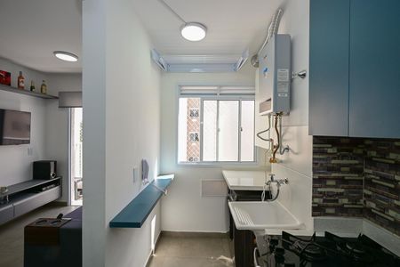 Apartamento para alugar com 38m², 2 quartos e 1 vagaÁrea de Serviço 