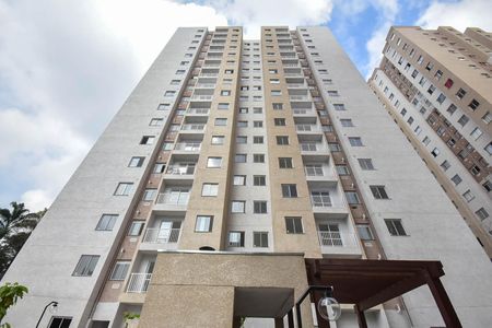 Apartamento para alugar com 38m², 2 quartos e 1 vaga Apartamento para alugar com 38m², 2 quartos e 1 vagaFachada